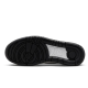 Nike Full Force Low
