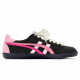 Onitsuka Tiger Tokuten