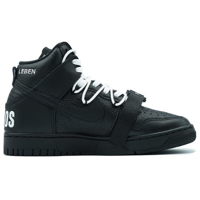 Nike Dunk VIBE