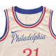 Nike NBA SW 19-20 76 21