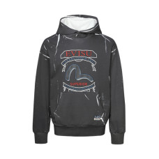 EVISU 2024