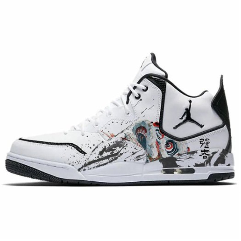 Jordan Courtside 23