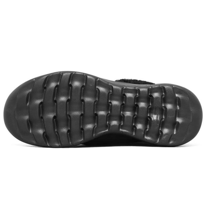 Skechers ON THE GO