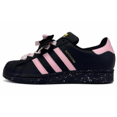 adidas originals SUPERSTAR