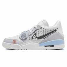 Jordan Legacy 312