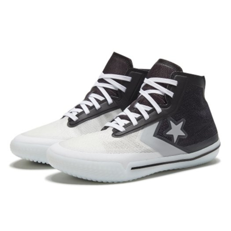 Converse Chuck Taylor All Star Pro BB Eclipse