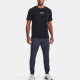 Under Armour Outline T