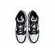 Nike Dunk