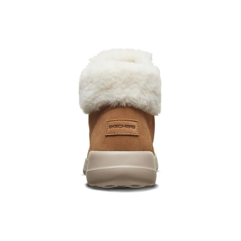 Skechers On-The- Go Joy