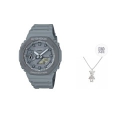 G-SHOCK