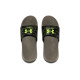 Under Armour UA Ignite