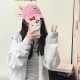 Sanrio
