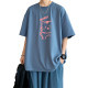 FAIRWHALE T