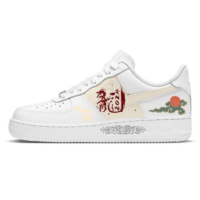 Nike Air Force 1 Low
