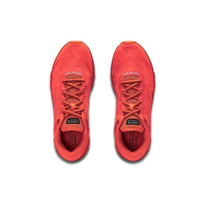 Under Armour HOVR Machina 2 CN