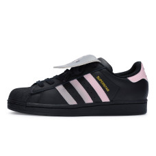adidas originals Superstar 811
