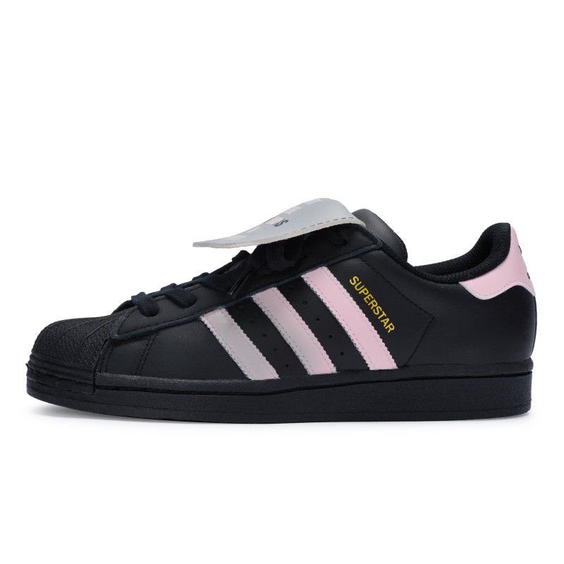 adidas originals Superstar 811