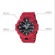 G-SHOCKx Battle