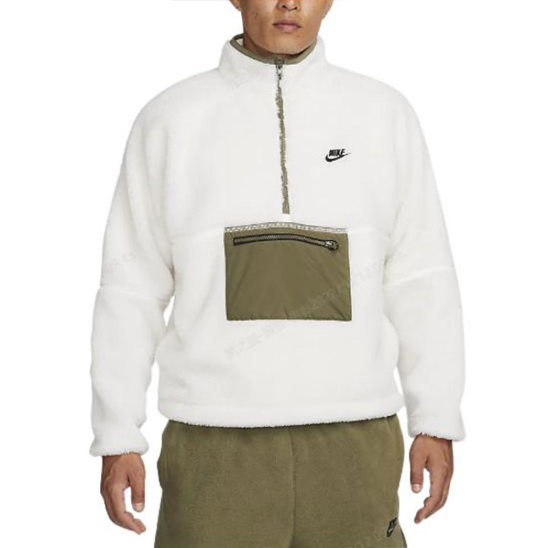 Nike Logo