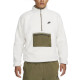 Nike Logo