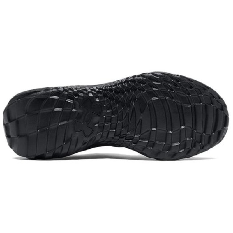 Under Armour SlipSpeed Mega