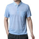 PIERRE CARDIN Polo