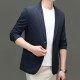 PIERRE CARDIN 8775