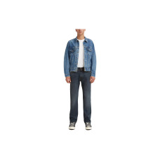 Levis