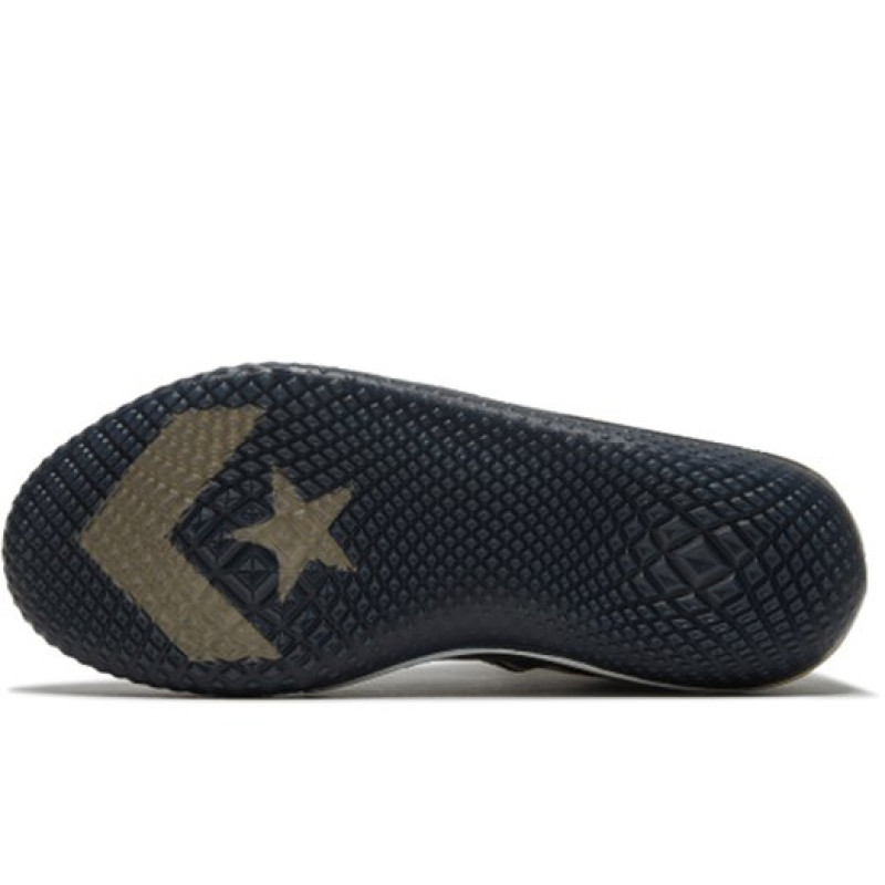 Converse All Star Pro BB