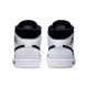 Jordan Air Jordan 1 SE