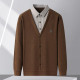 PIERRE CARDIN Polo