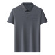 PIERRE CARDIN Polo