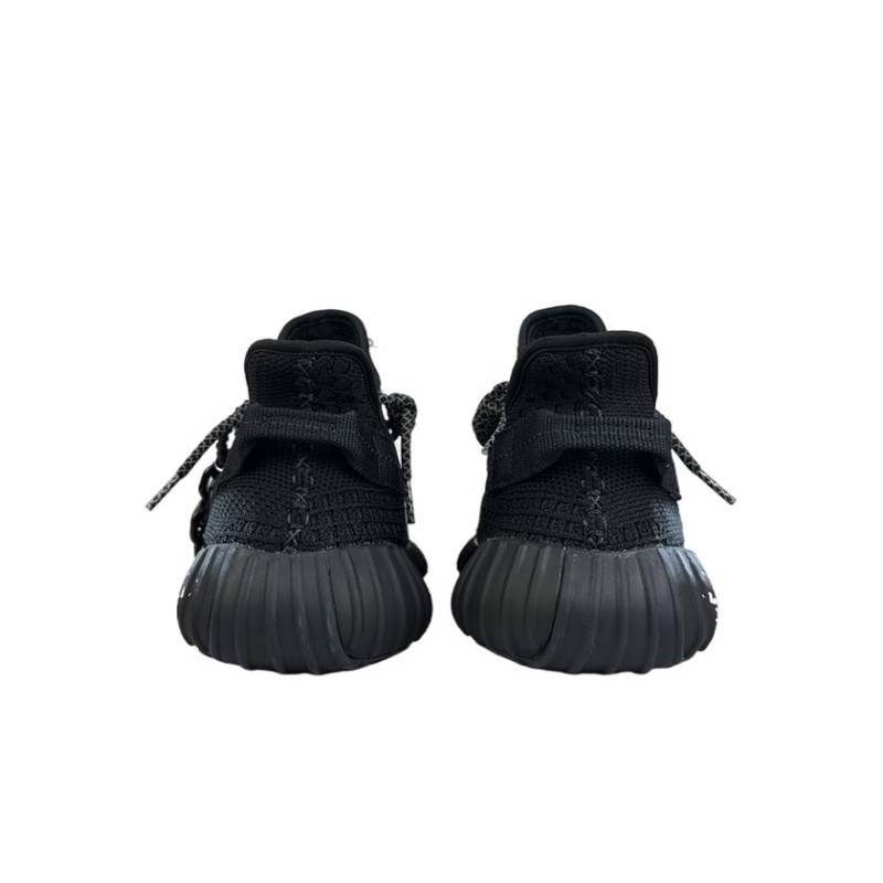 adidas originals Yeezy Boost 350 V2 BNK 
