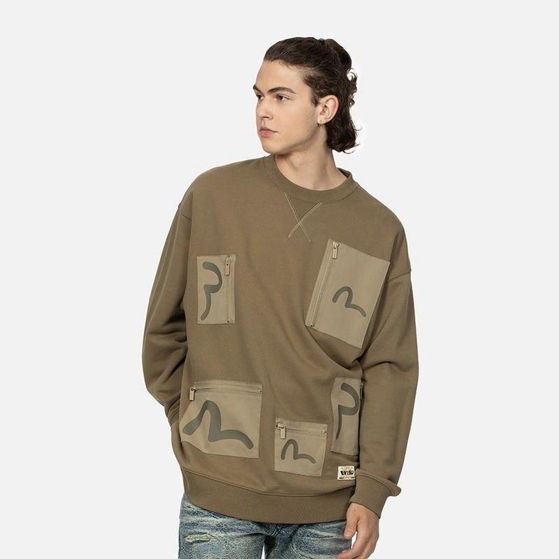 EVISU