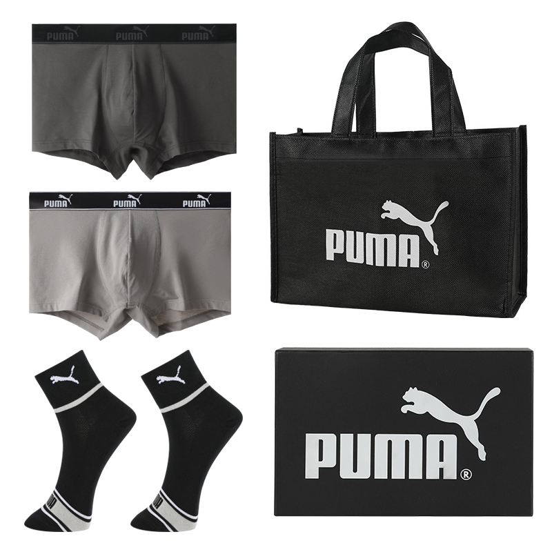 PUMA