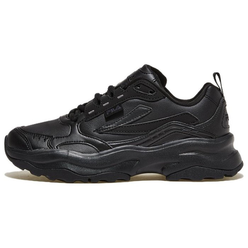 FILA Wood Block