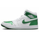 Jordan Air Jordan 1 High Golf 