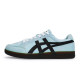 Onitsuka Tiger Advanti 811