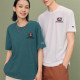 Champion SS23 FunnyTee LogoT