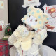 Sanrio