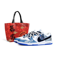 Nike Dunk Low CNY