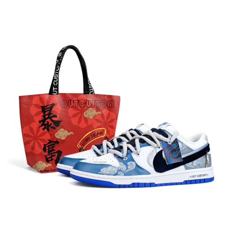 Nike Dunk Low CNY