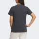 adidas Badge Of Sport Tee LogoT