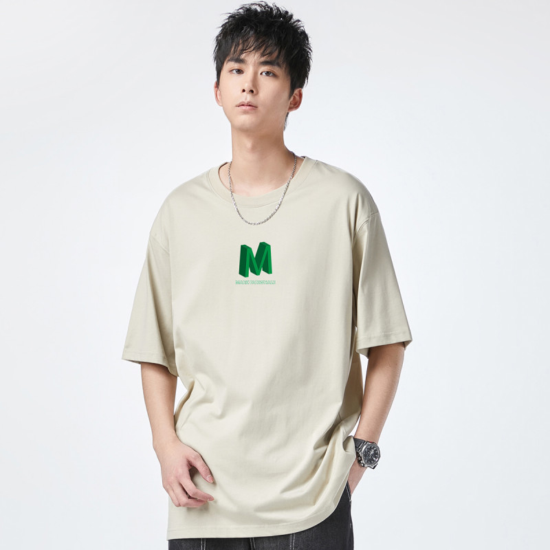 FAIRWHALE T