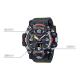 G-SHOCK GWG-2000-1A3PR