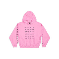 Balenciaga SS23 Logo