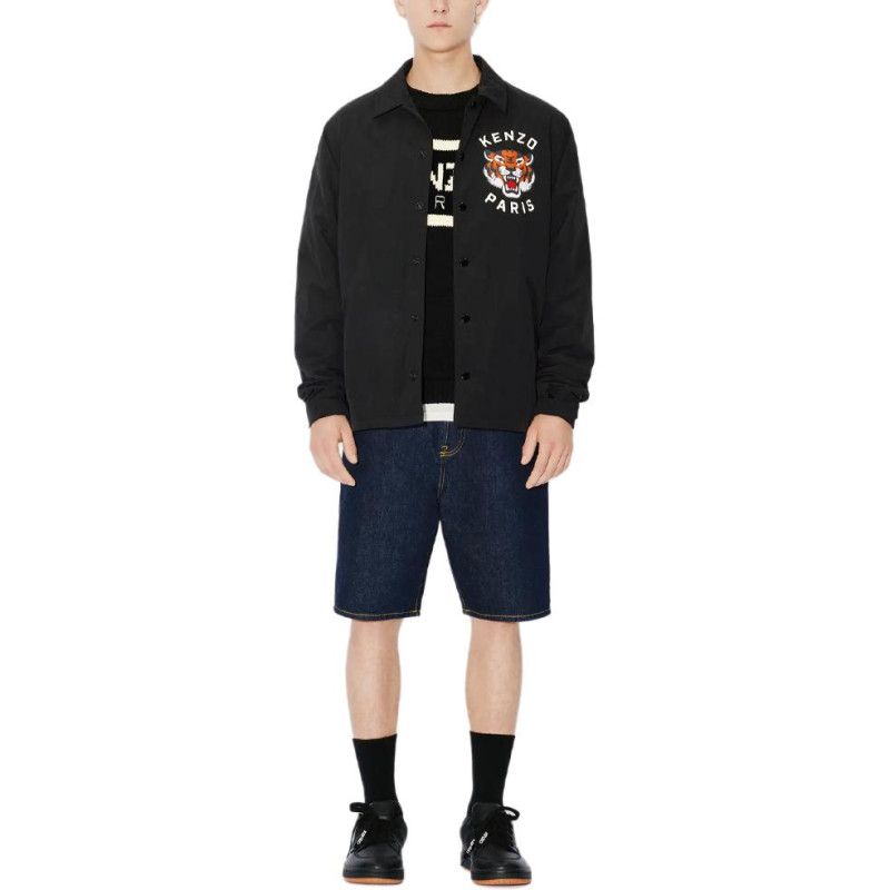 KENZO SS24 Logo
