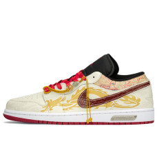 Jordan Air Jordan 1 FZBB