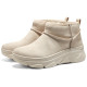 Skechers Bobs