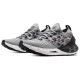 Under Armour HOVR Phantom 2 GS